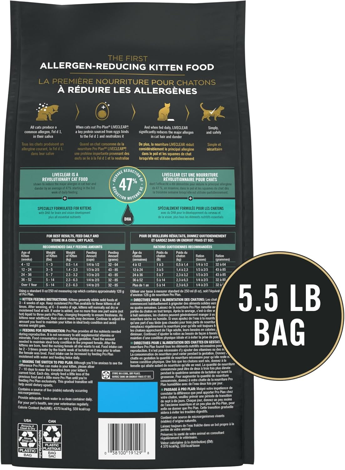 Purina Pro Plan Liveclear Dry Cat Food for Kittens Cat Allergen Reducer Chicken and Rice Formula - 5.5 Lb. Bag